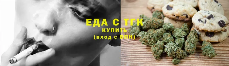 Canna-Cookies марихуана  Стерлитамак 